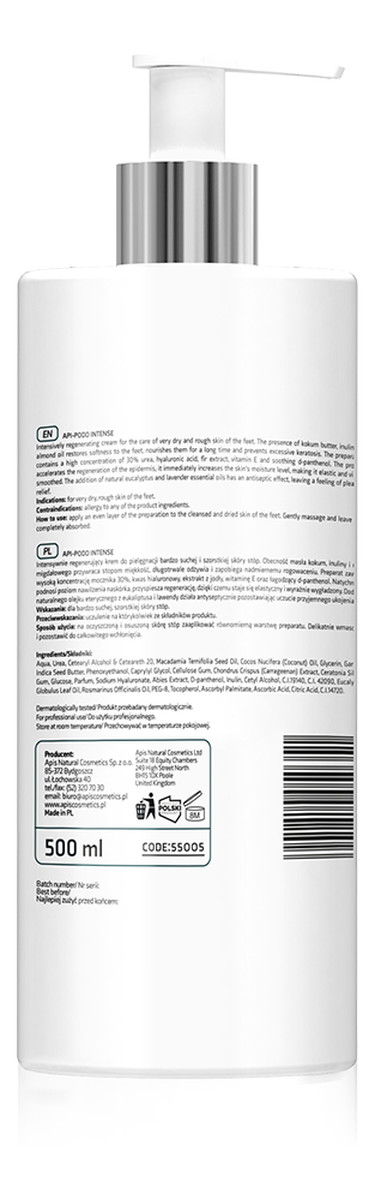 Intensywnie wygładzający krem do suchych stóp