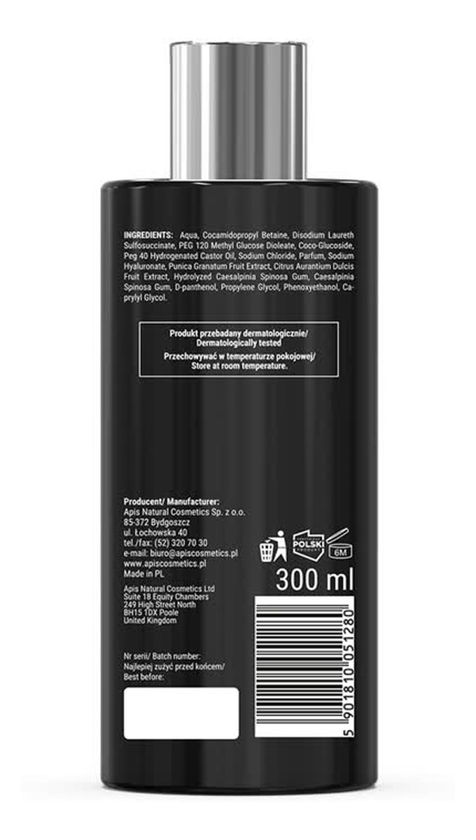 Nawilżający balsam do ciała i dłoni 300ml + Mgiełka do ciała włosów 150ml + Żel pod prysznic 300ml
