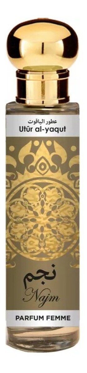 Woda perfumowana spray