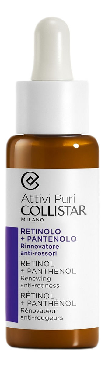 Attivi puri retinol + panthenol drops serum odnawiające przeciw zaczerwienieniom