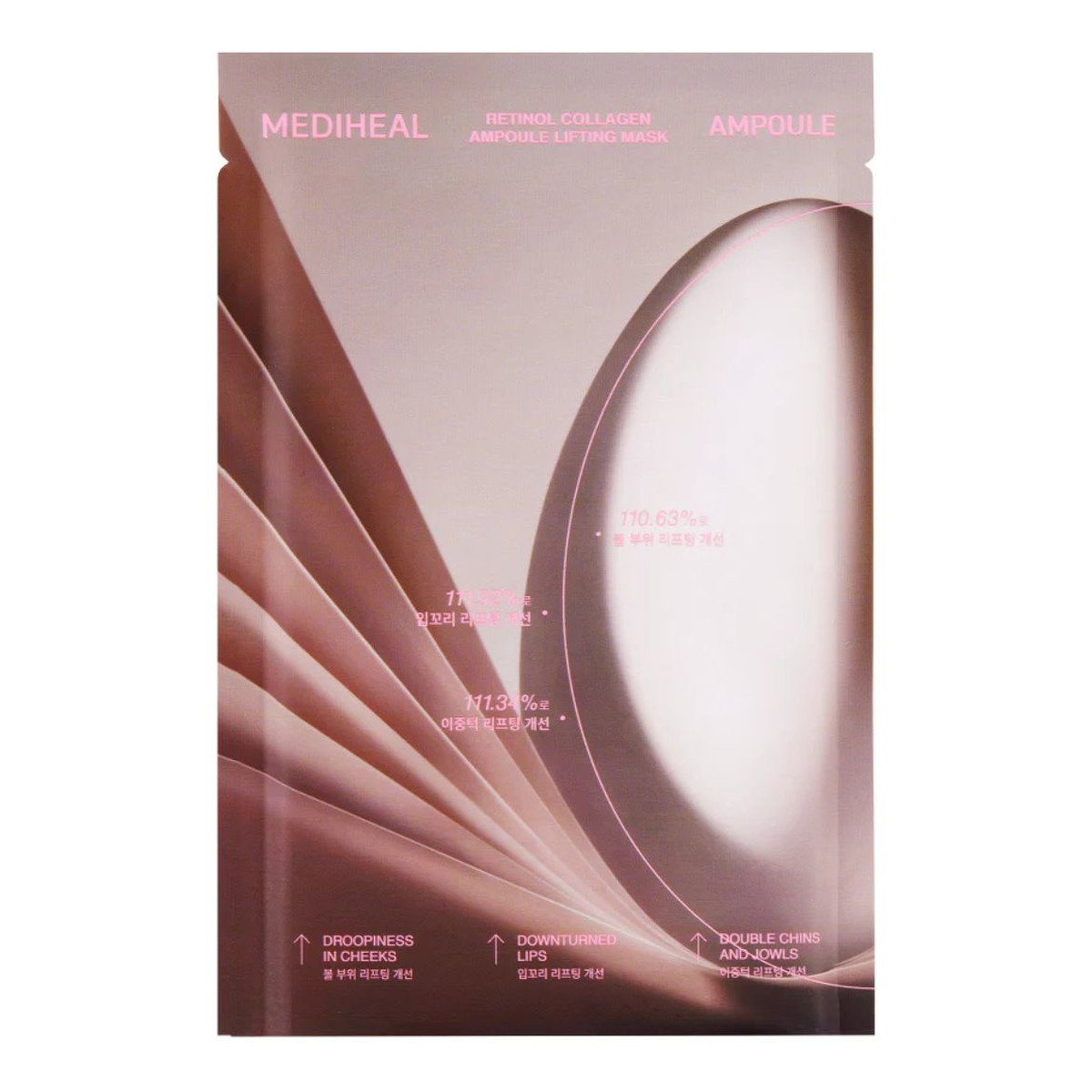 Mediheal MEDIHEAL_Retinol Collagen Ampoule liftingująca maska do twarzy 30ml
