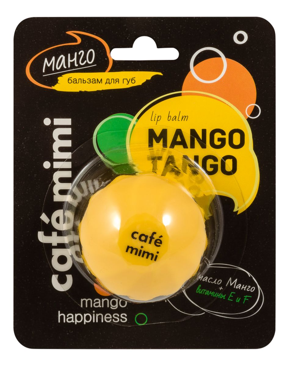 BALSAM DO UST Mango