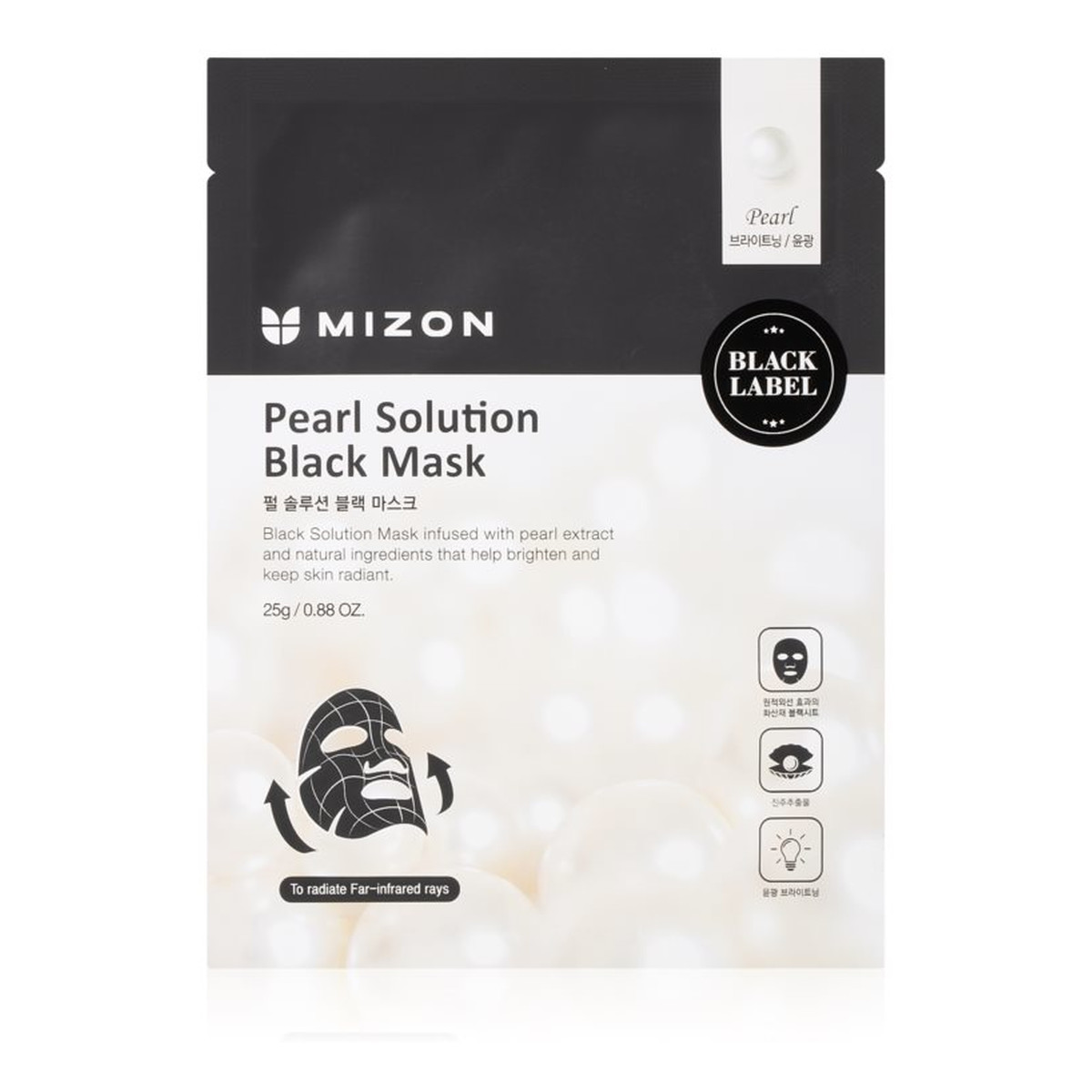 Mizon Pearl Solution Black Mask Maska Do Twarzy 25g