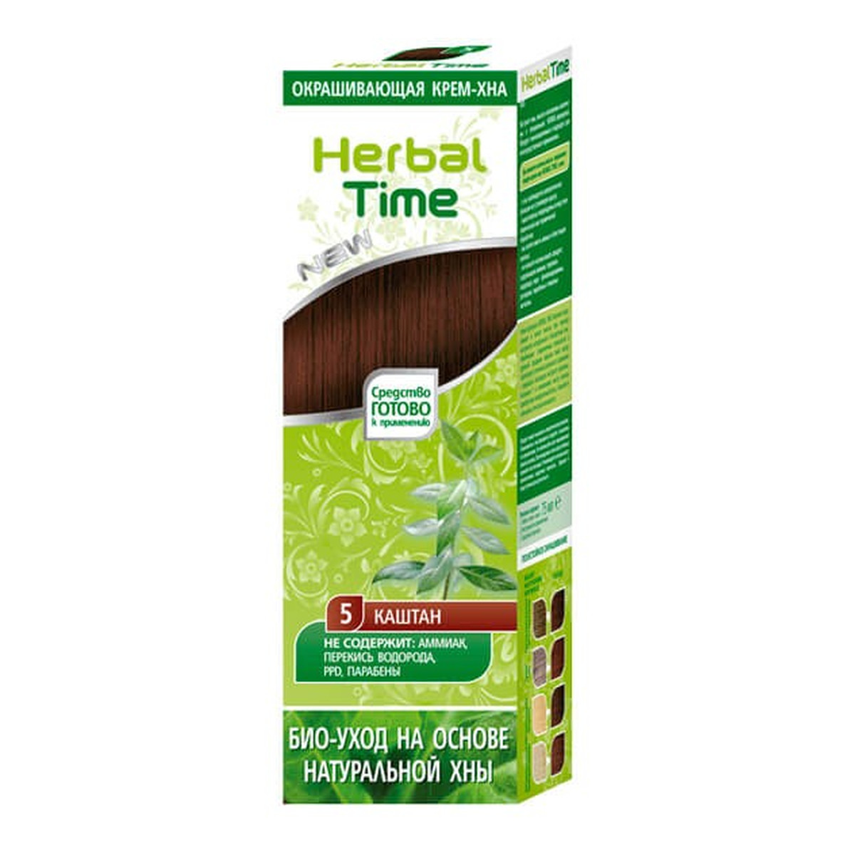 Herbal Time Henna do włosów 75ml