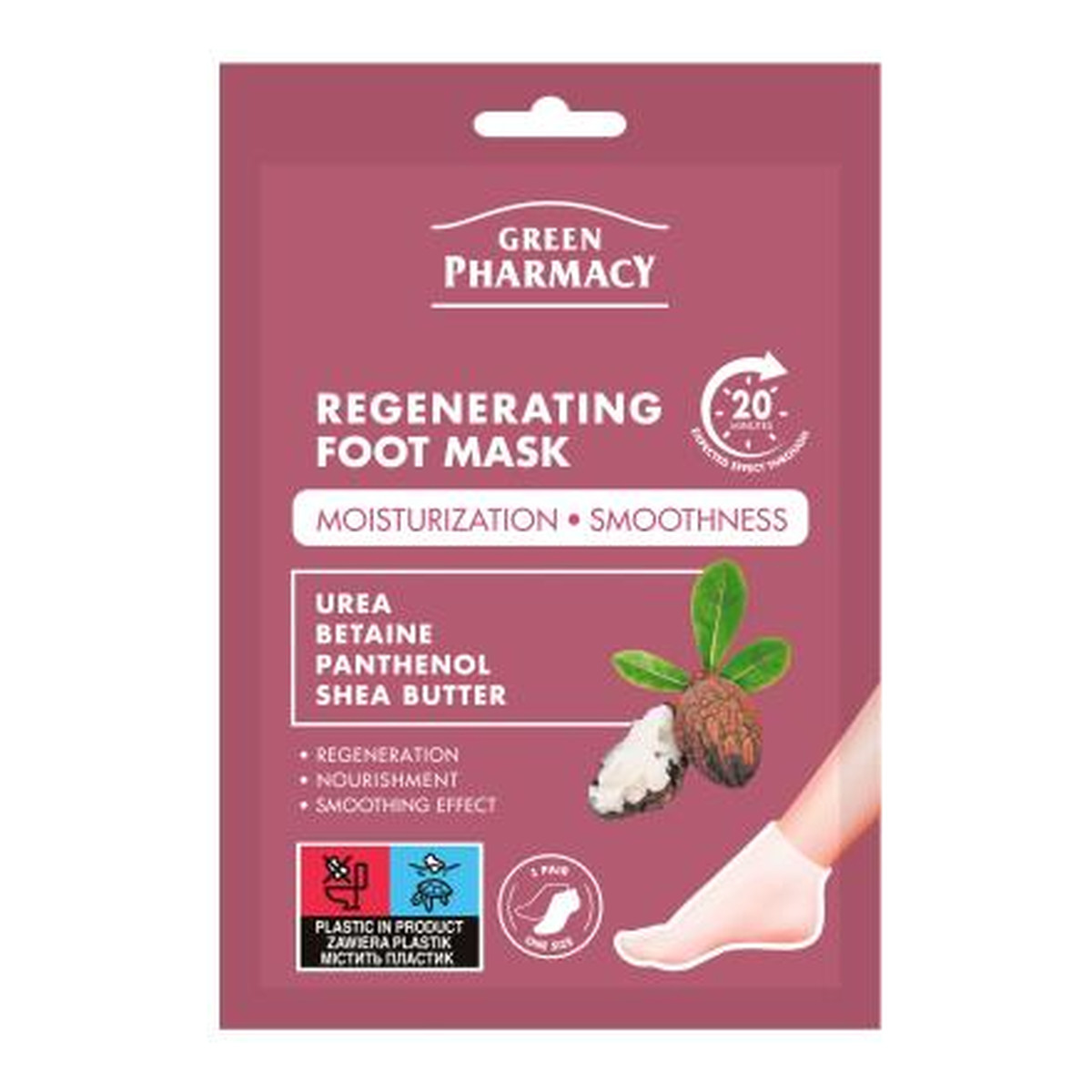 Green Pharmacy Maska regenerująca do stóp
