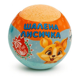 kula do kąpieli Crazy Little Fox z niespodzianką