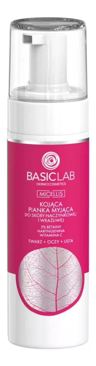 kojąca pianka myjąca do skóry naczynkowej i wrażliwej