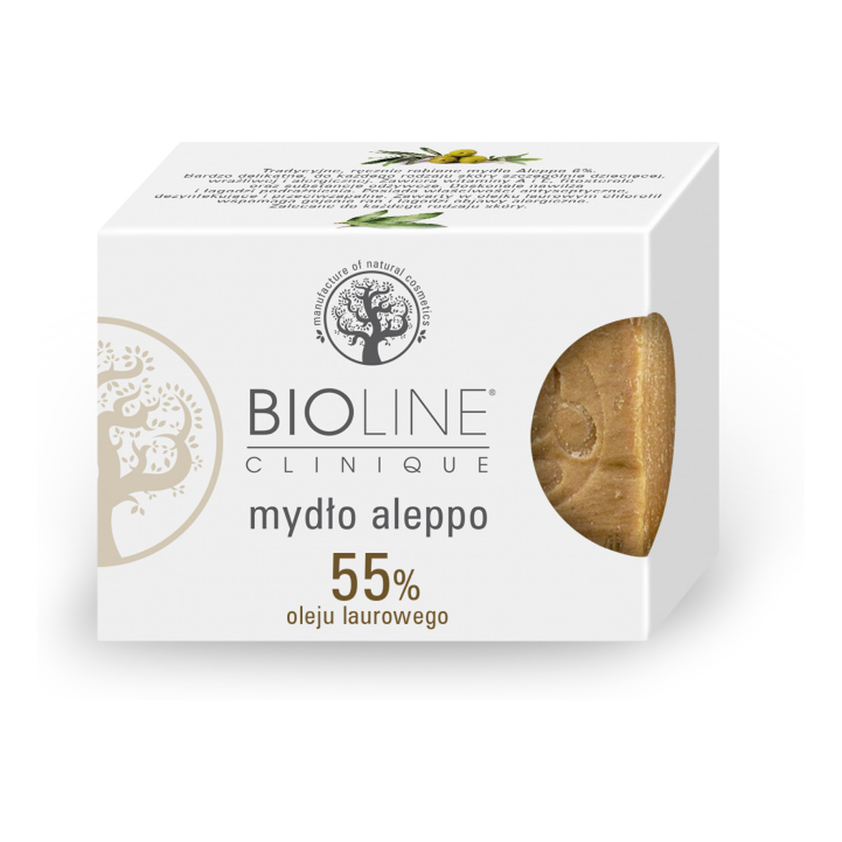 Bioline Clinique Mydło Aleppo 55% Oleju Laurowego 200g