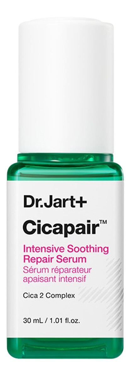 Cicapair intensywnie kojące serum naprawcze