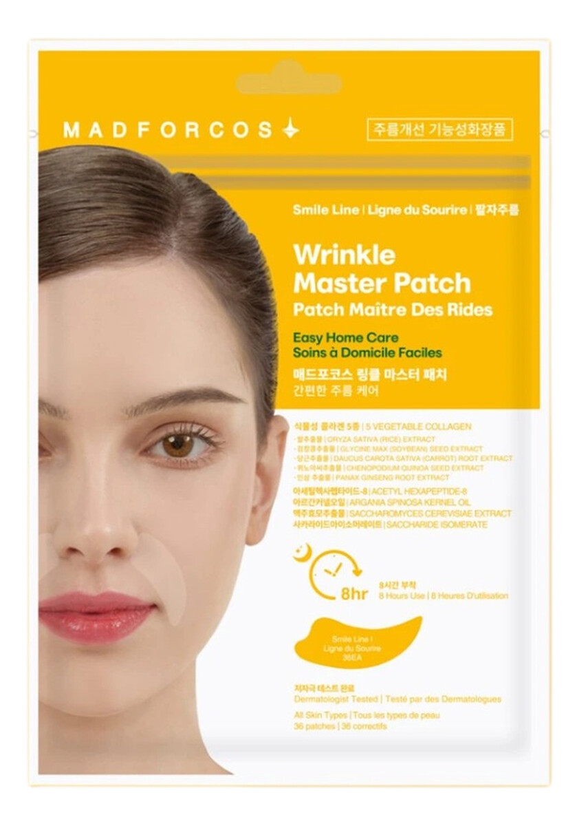 Wrinkle master patch smile line plasterki na zmarszczki 36szt