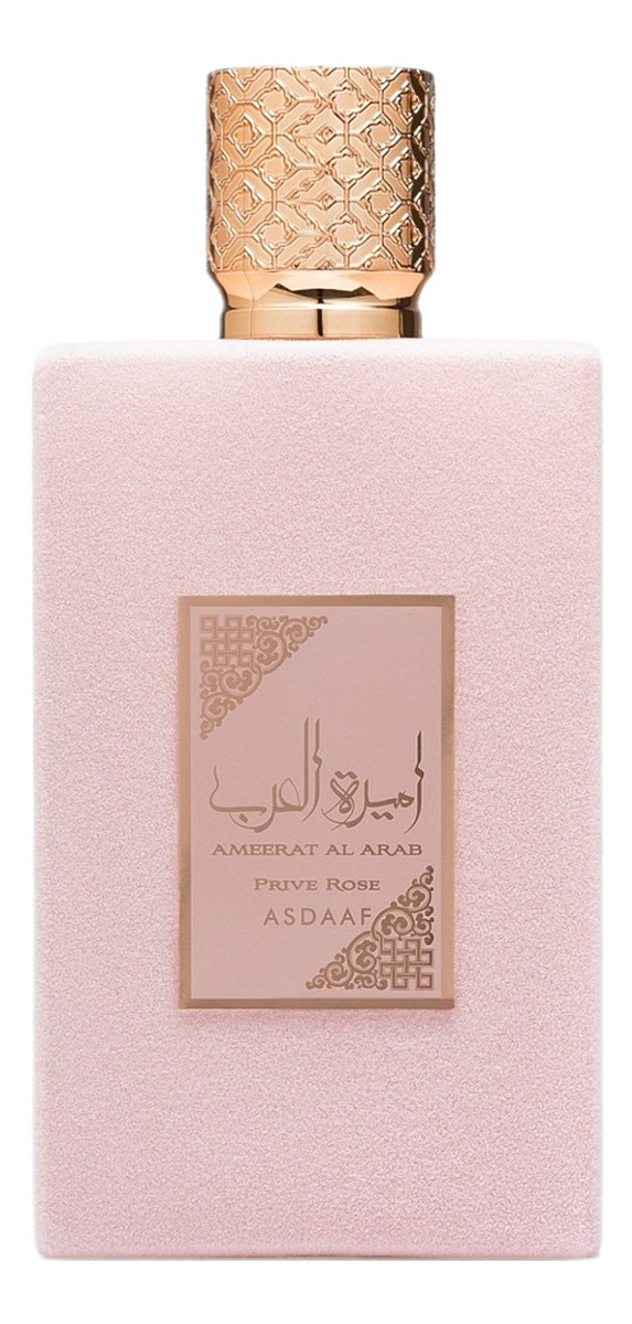 Woda perfumowana spray