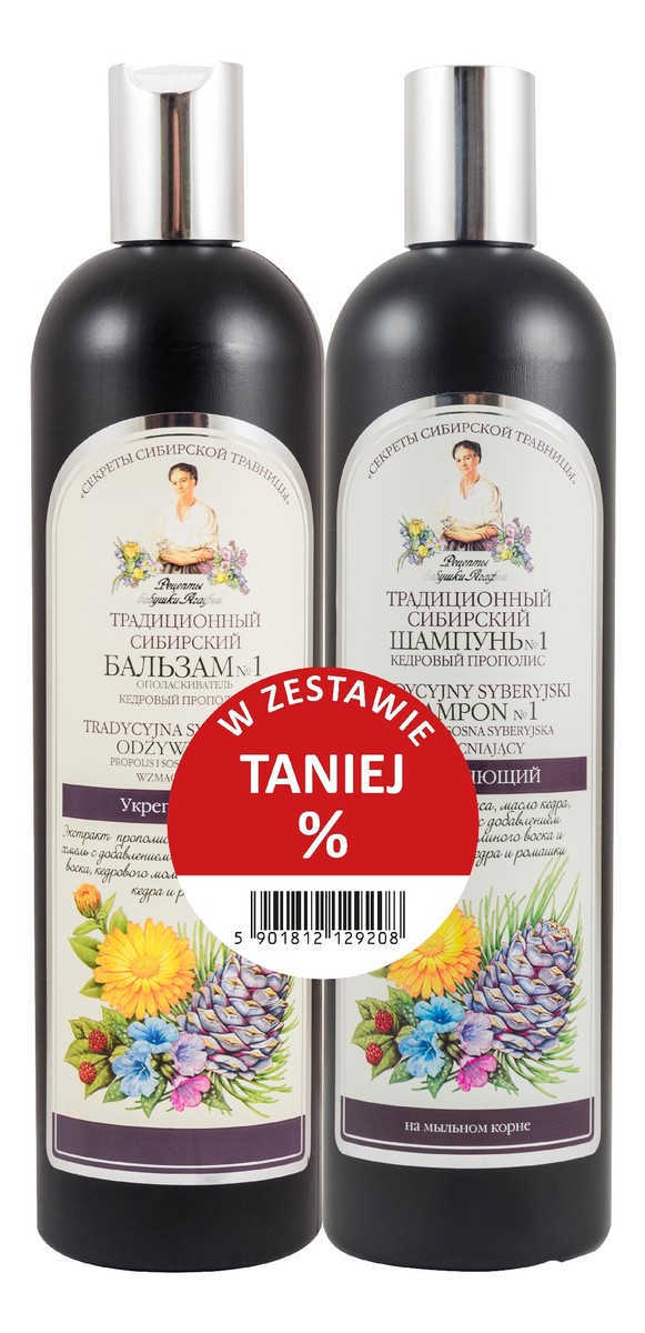 Szampon tradycyjny nr 1 + Balsam tradycyjny do włosów