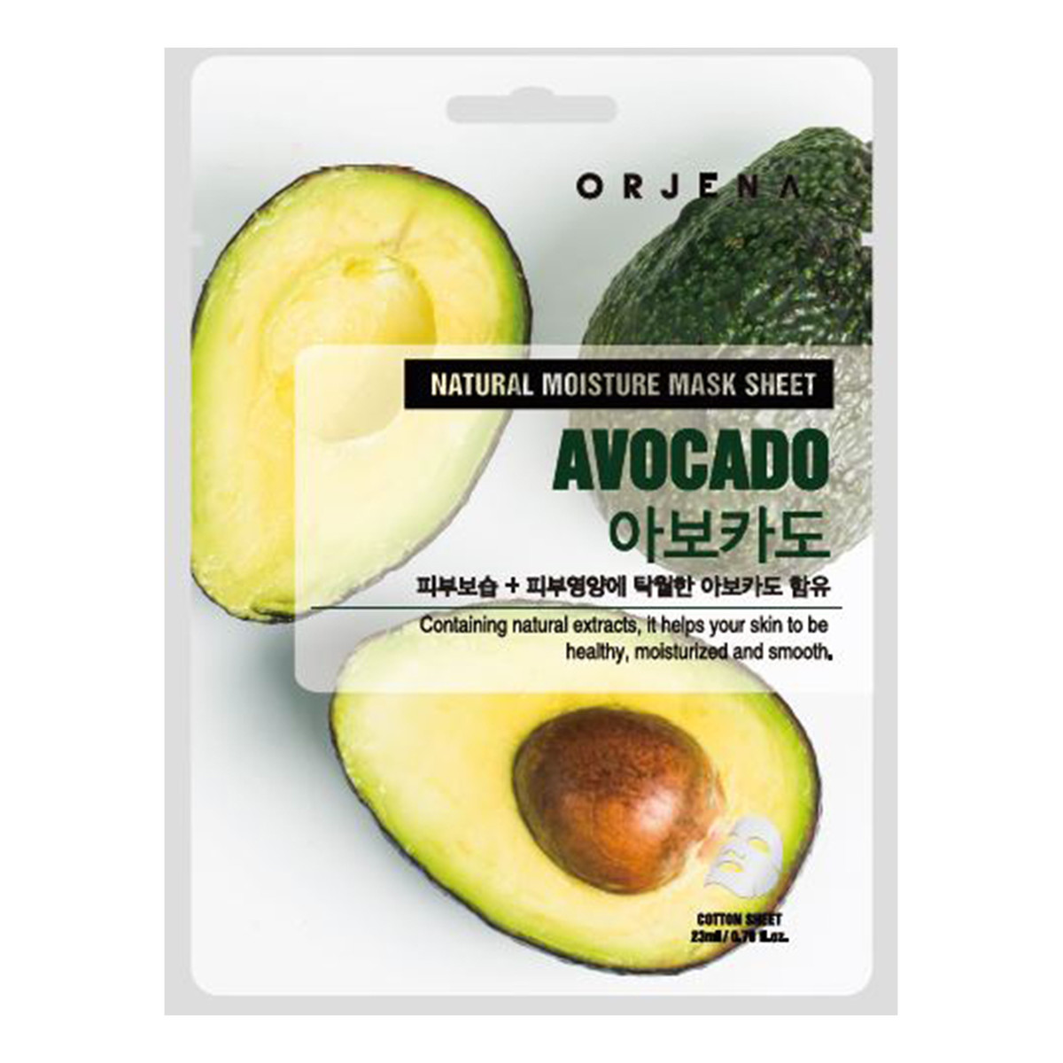 Orjena Maska do twarzy w płachcie z awokado o działaniu odżywczo - odmładzającym 23ml