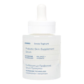 Greek yoghurt probiotic skin supplement serum rewitalizujące