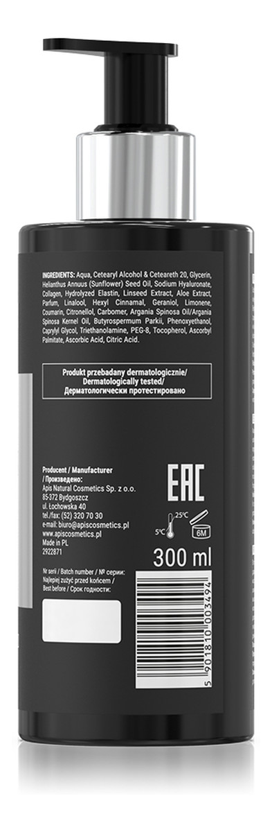 Krem odżywczy do ciała i dłoni