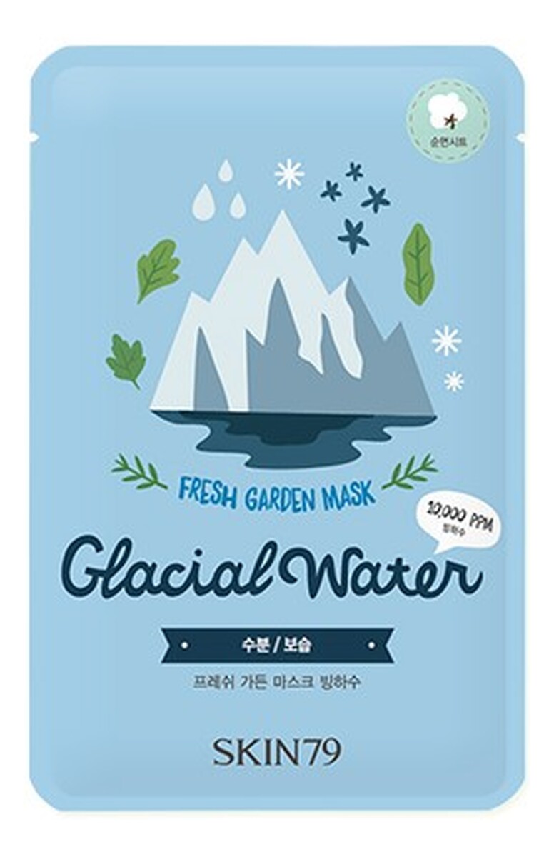 Glacial Water maska do twarzy w płacie