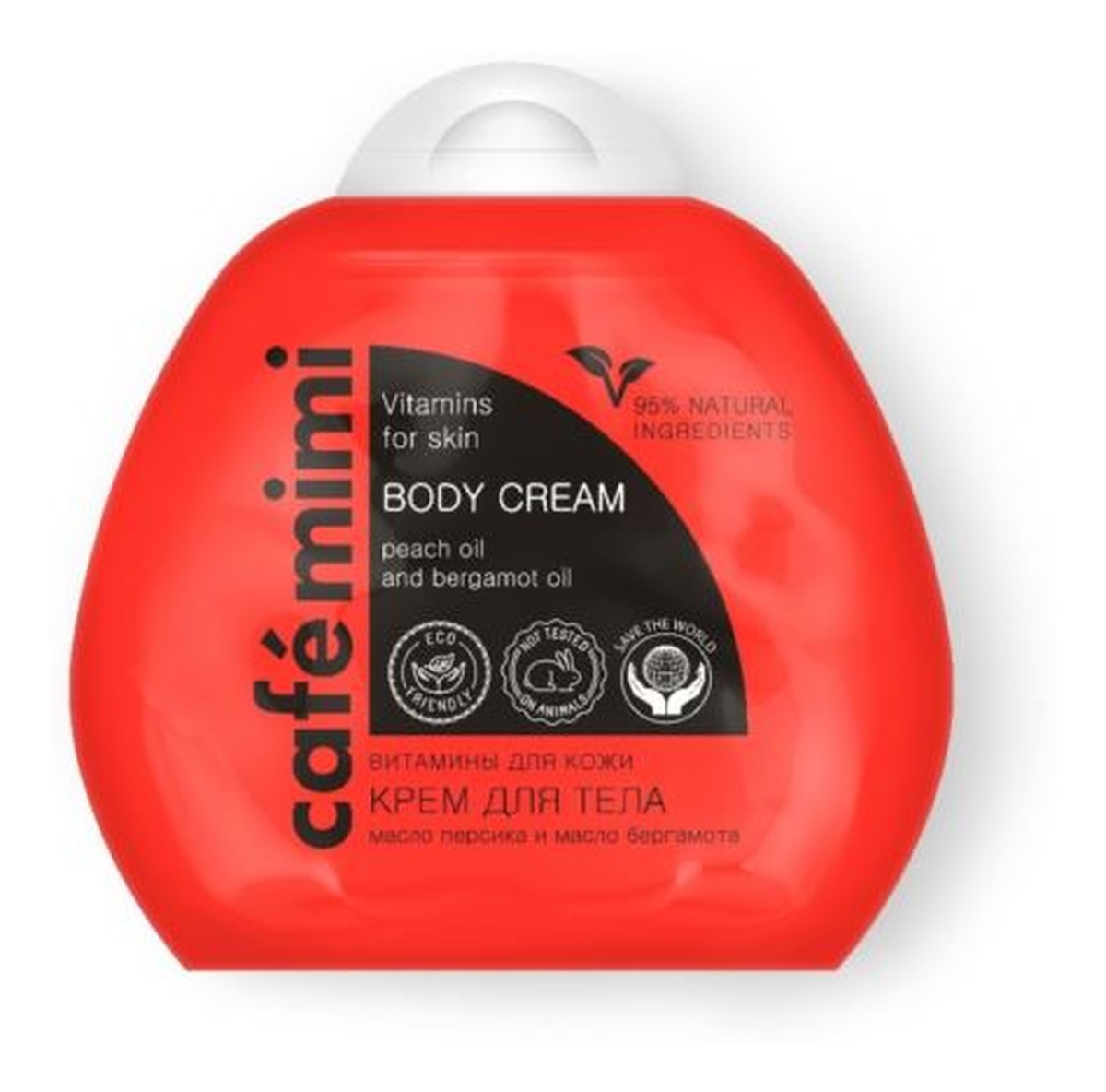 Krem do ciała - witaminy dla skóry - olej z pestek brzoskwini, olej ze słodkich migdałów, masło Shea, olej z pomarańczy bergamotki, witaminy B5, B6, B3, C, El, - 95% składników naturalnych
