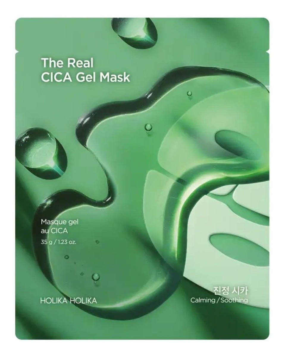 The real cica gel mask hydrożelowa maska całonocna dogłębnie kojąca