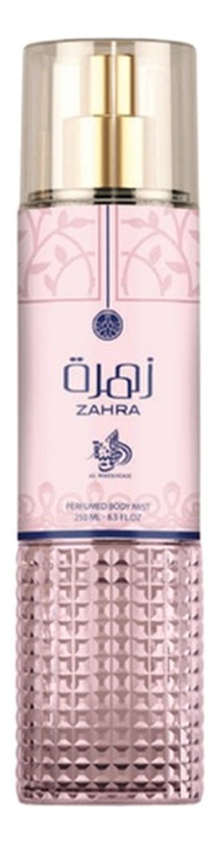 Body Mist Mgiełka do ciała