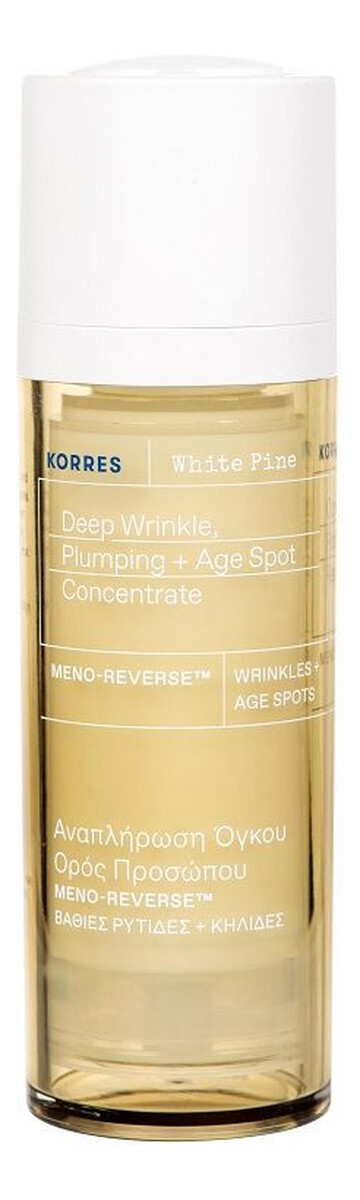 White pine deep wrinkle plumping + age spot concentrate serum przeciwstarzeniowe do twarzy 30ml