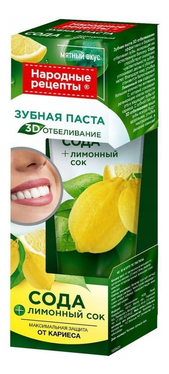 Pasta do zębów 3D Whitening