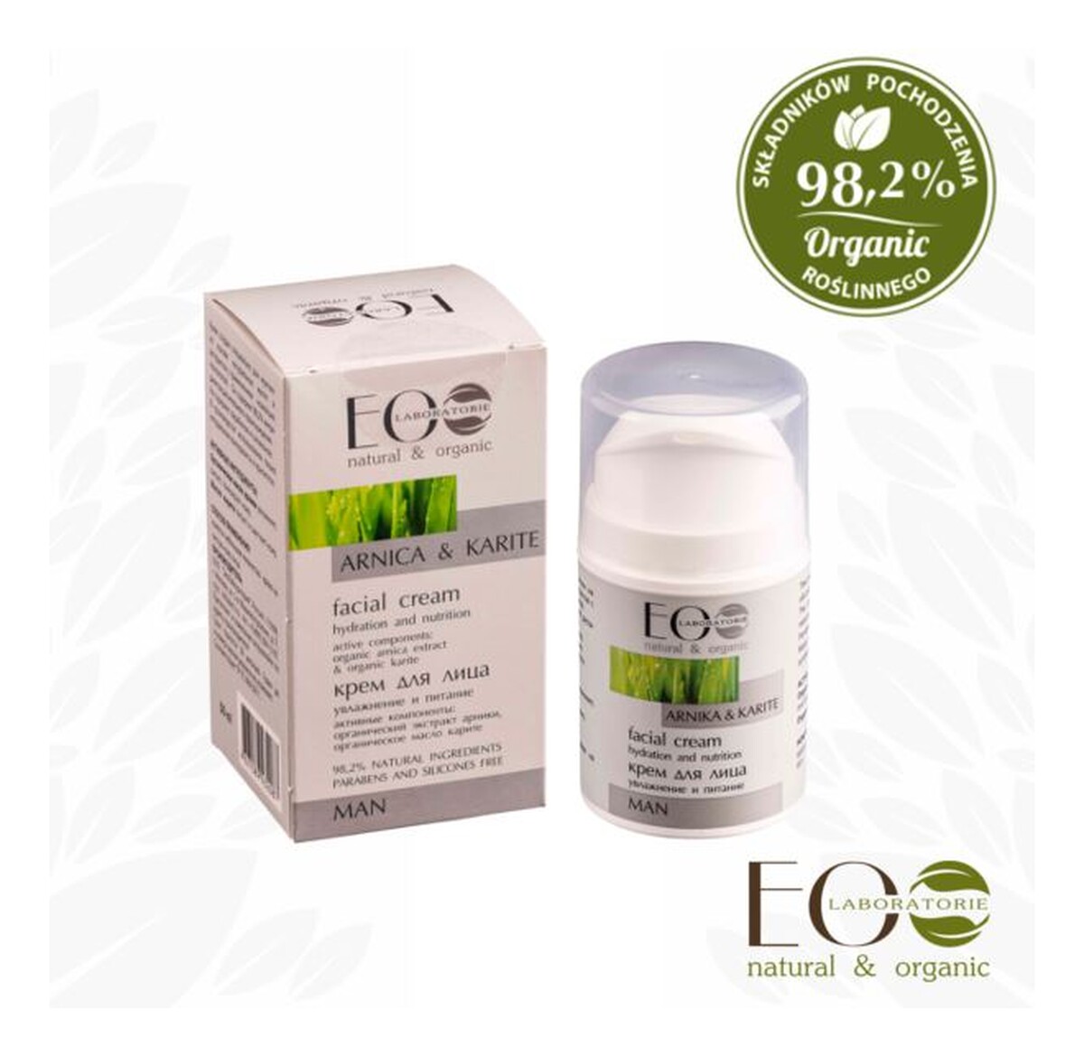 Arnikowy Nawilżająco-Odżywiający Krem Do Twarzy