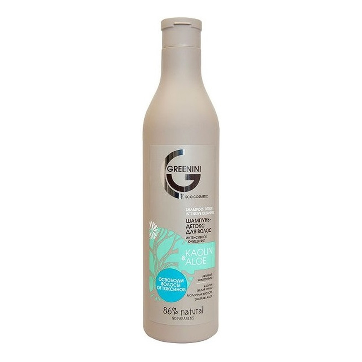 Greenini Kaolin & Aloe Shampoo intensywnie oczyszczający szampon do włosów Biała Glinka i Aloes 500ml