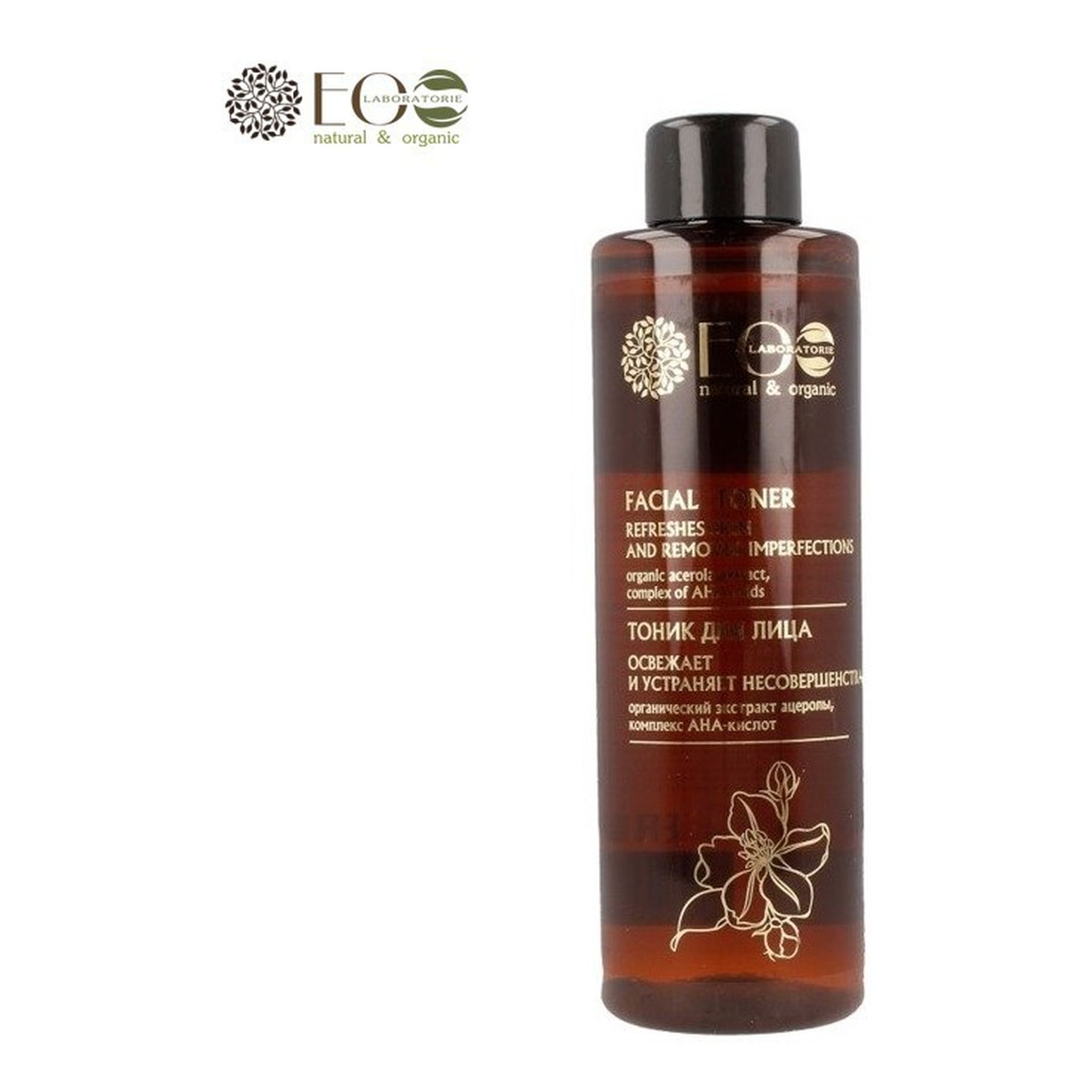 Ecolab Ec Laboratorie Tonik do twarzy na kwasach AHA 200ml