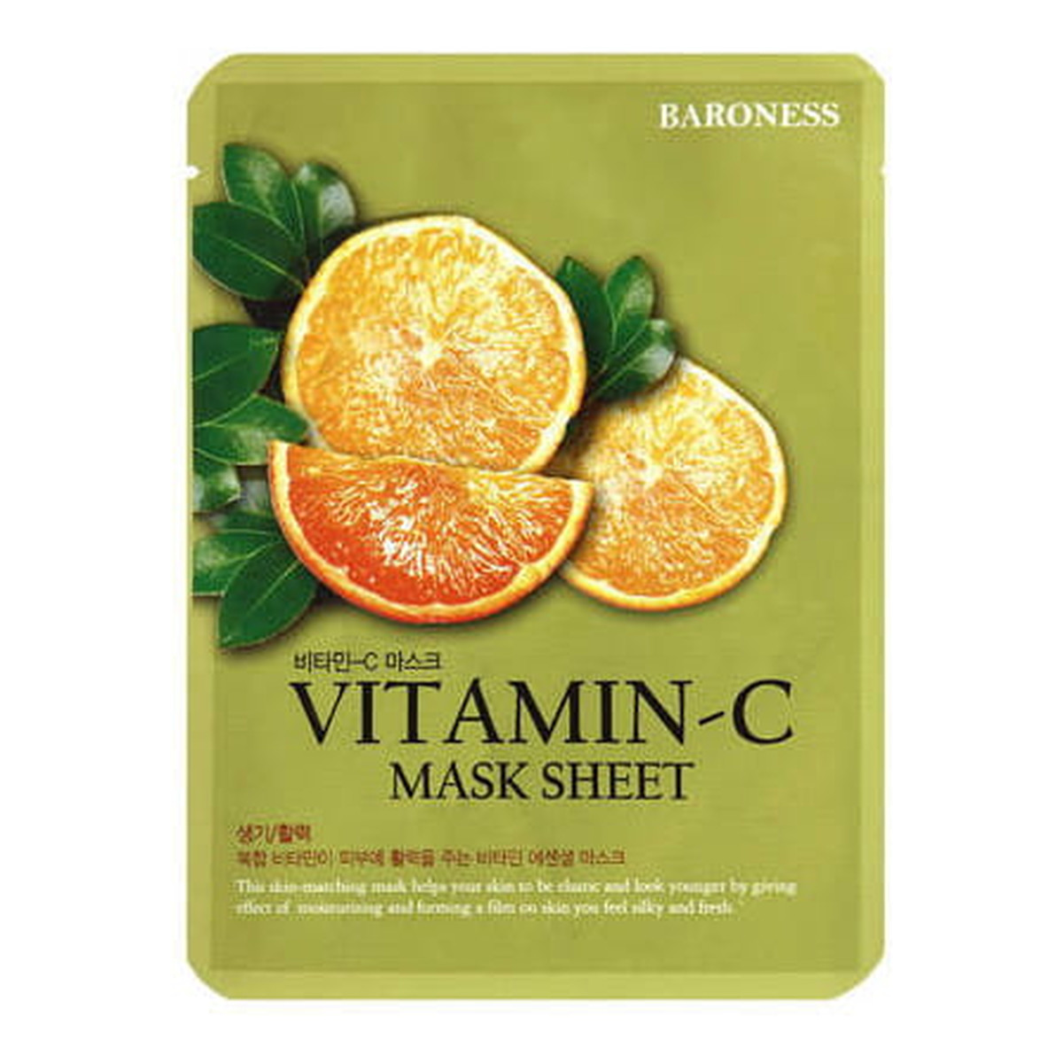 Baroness Vitamin C Mask Sheet Maska rozświetlająca 21g