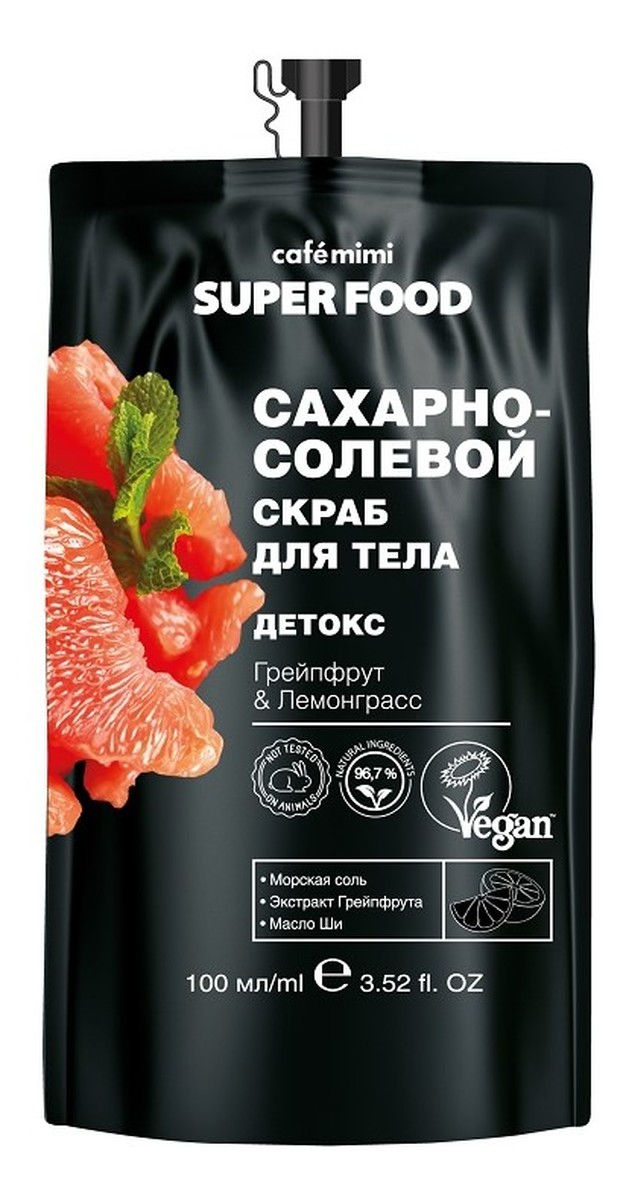 Cukrowo-solny peeling do ciała Detox Grejpfrut i Trawa Cytrynowa