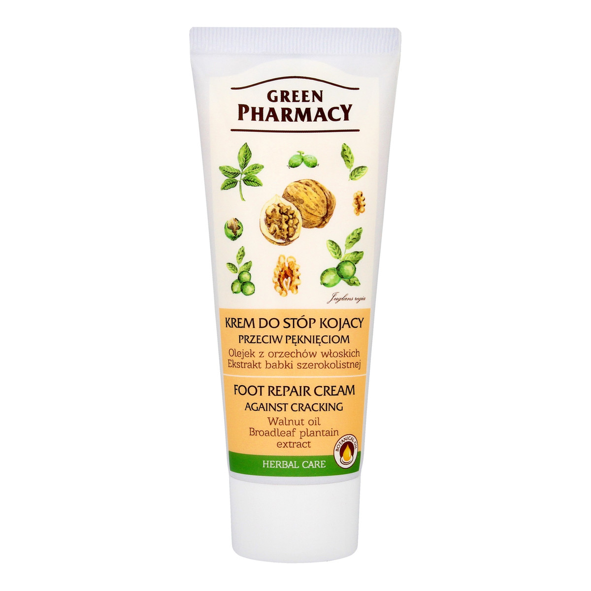 Green Pharmacy Krem do stóp kojący - przeciw pęknięciom 75ml
