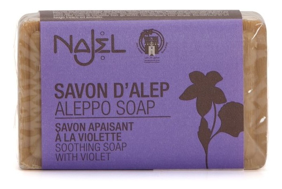 Mydło Aleppo wzbogacone ekstraktem z fiołka