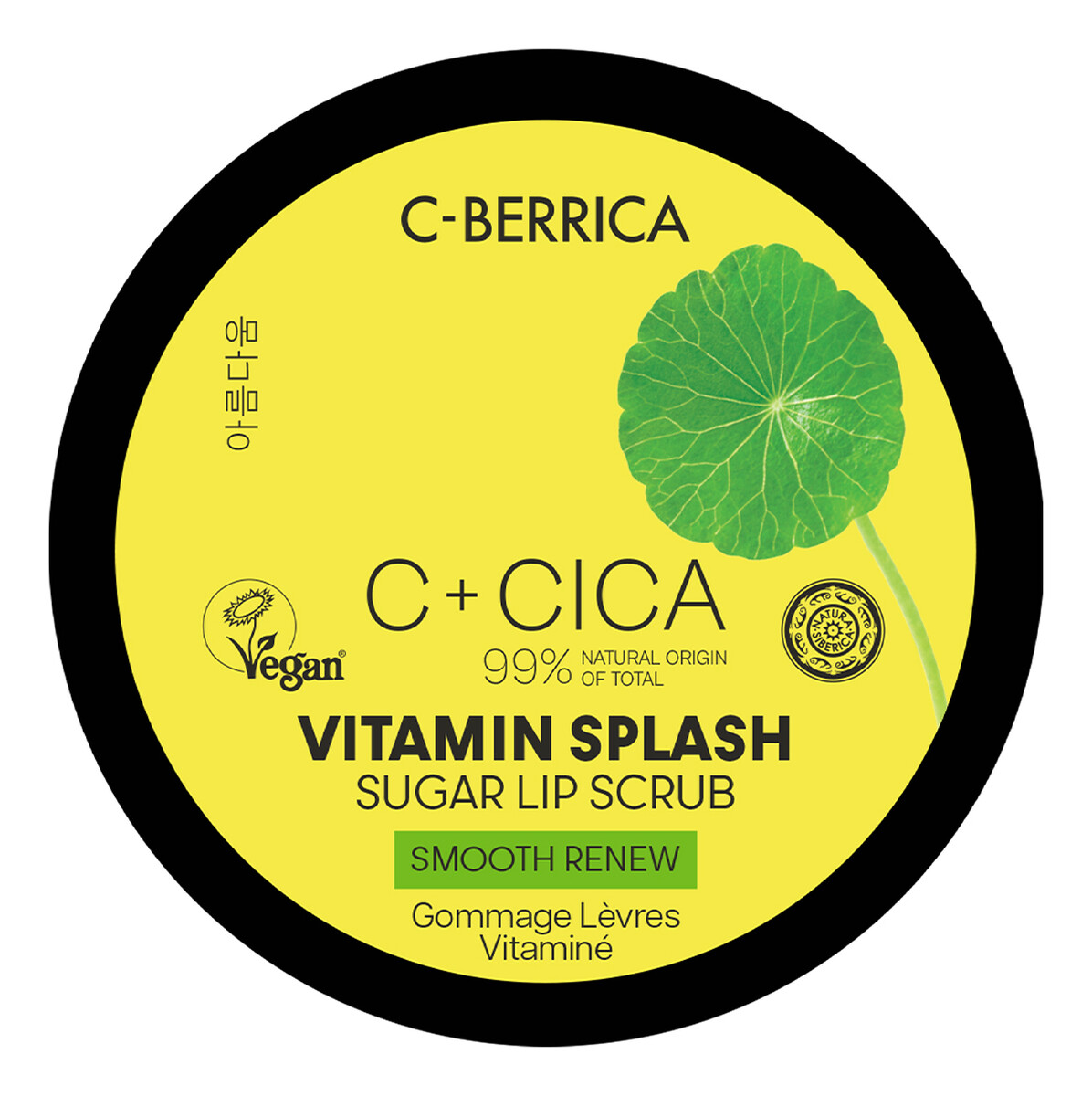 Cica c-berrica cukrowy peeling do ust