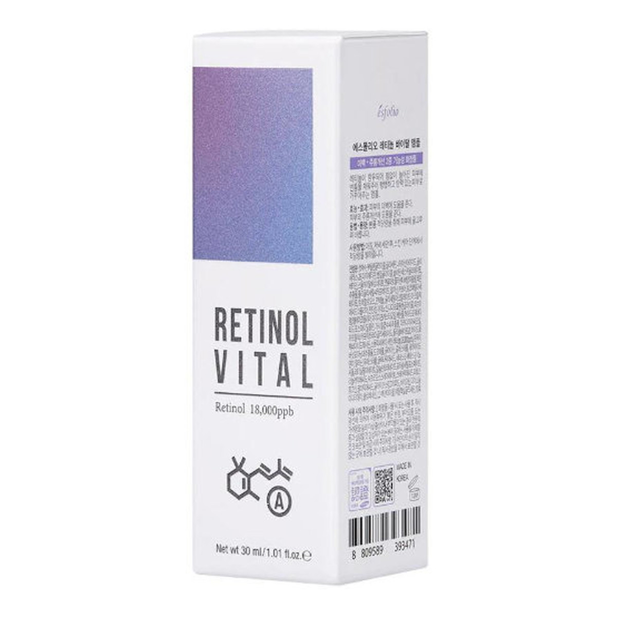 Esfolio Przeciwzmarszczkowa ampułka do twarzy z Retinolem 30ml