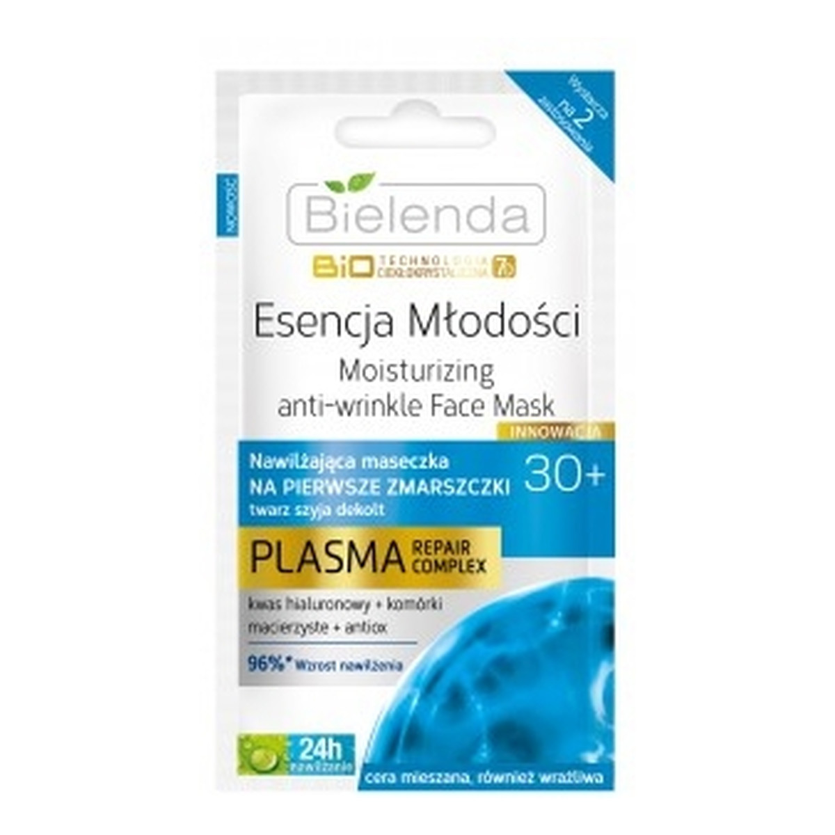 Bielenda Biotechnologia Ciekłokrystaliczna 7D Esencja Młodości 30+ Nawilżająca Maseczka Na Pierwsze Zmarszczki 10g