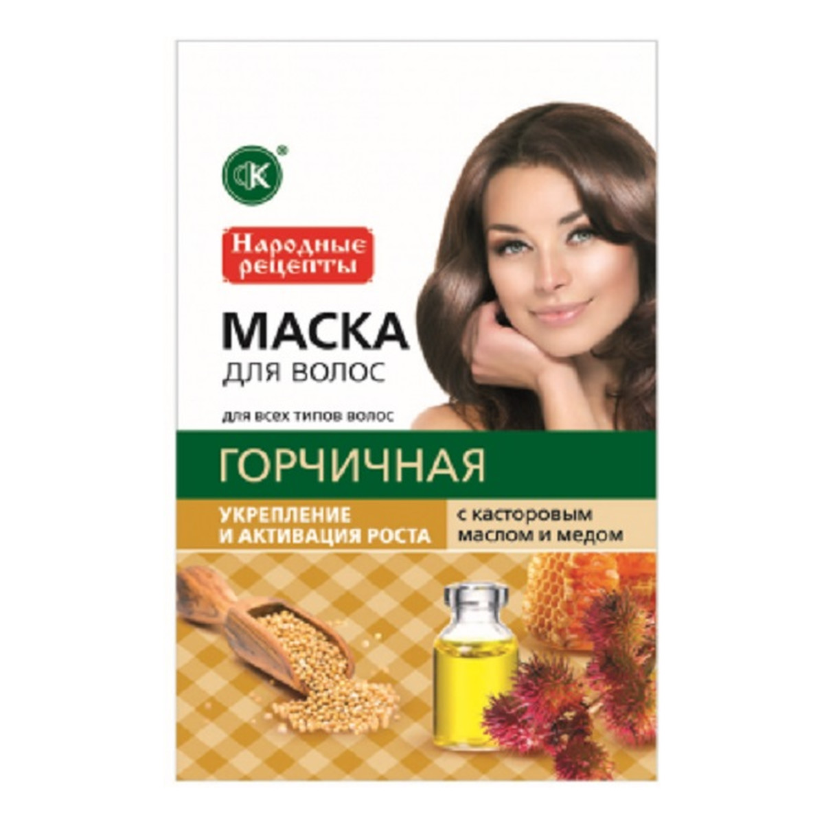 Fitokosmetik Naturalna gorczycowa maska do włosów z olejkiem rycynowym i miodem 30ml