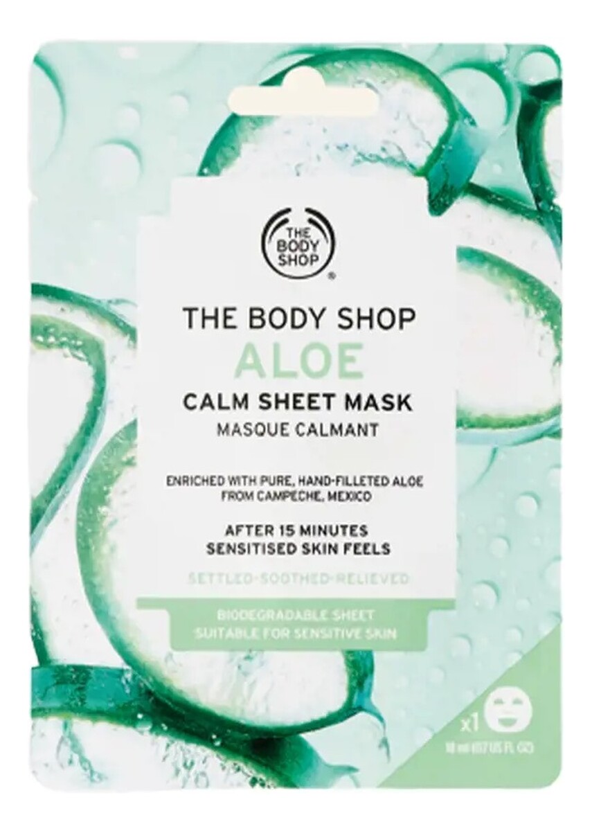 Sheet mask kojąca maska w płachcie do twarzy