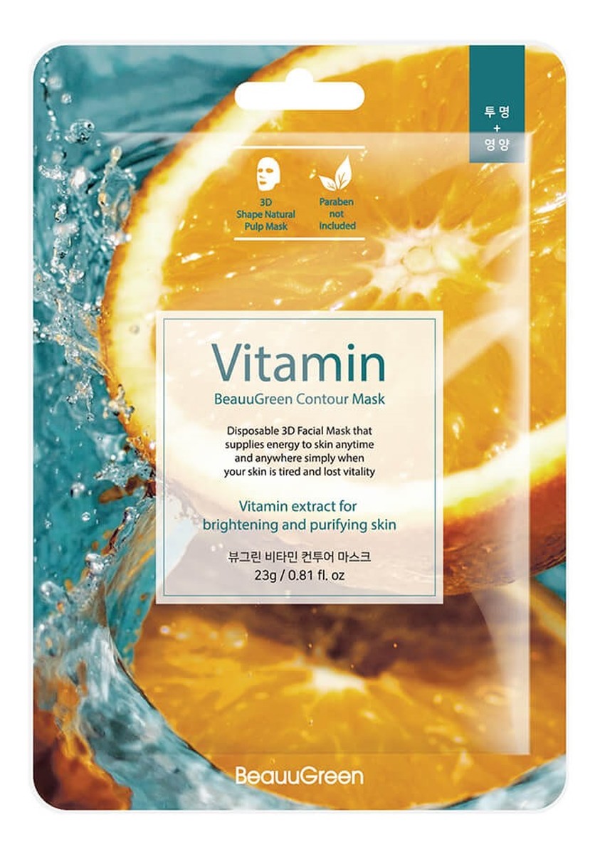 Vitamin Contour Mask Koreańska maseczka z witaminami