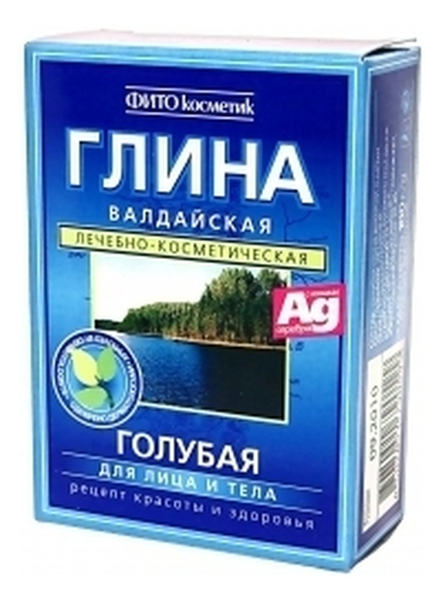 Glinka Wałdajska Odmładzająca Pielęgnacja Twarzy i Ciała