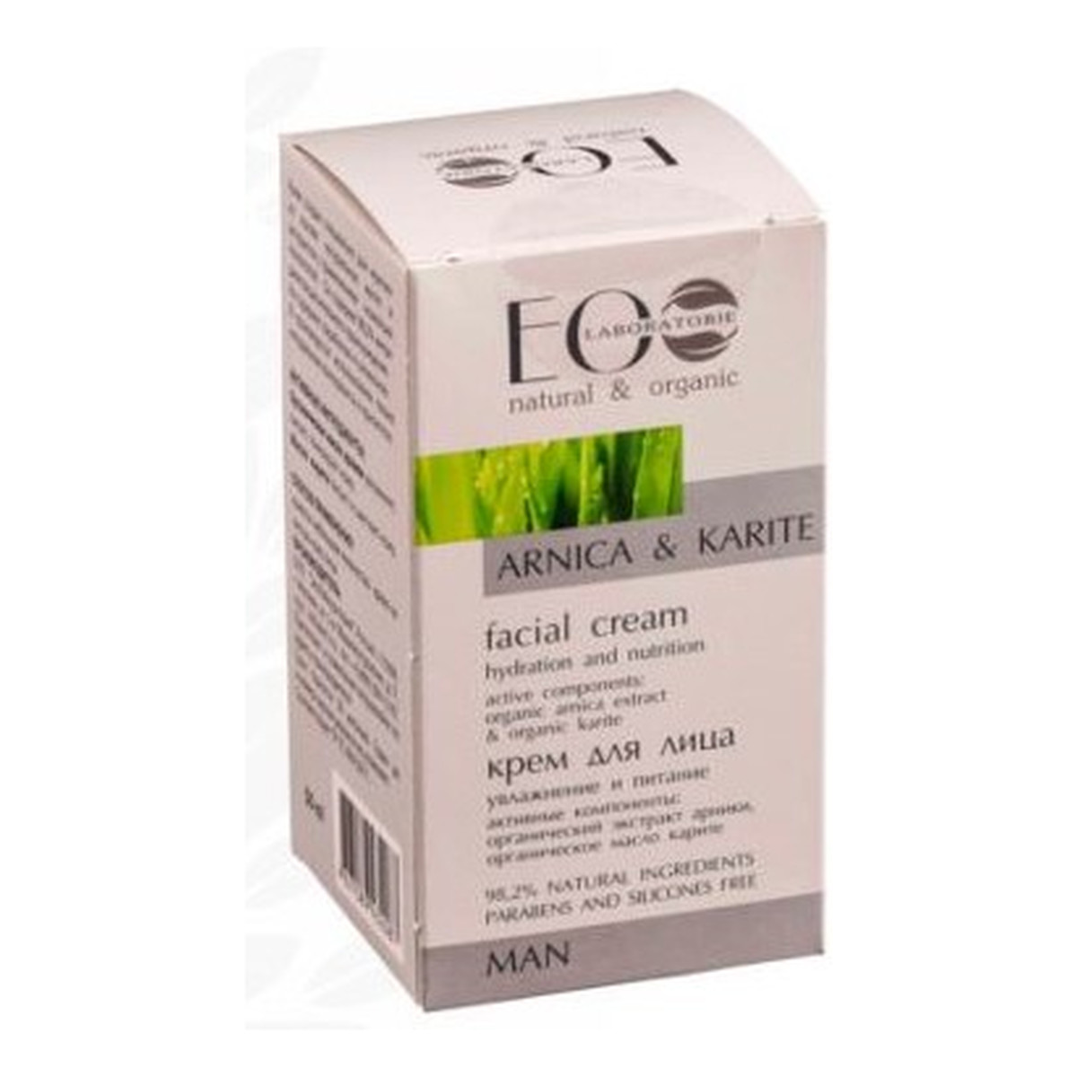 Ecolab Ec Laboratorie Karite Man Arnikowy Nawilżająco-Odżywiający Krem Do Twarzy 50ml