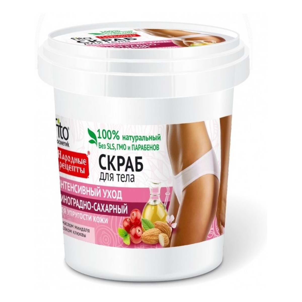 Fitokosmetik Przepisy Ludowe Scrub do ciała winogronowo-cukrowy pielęgnujący 155ml