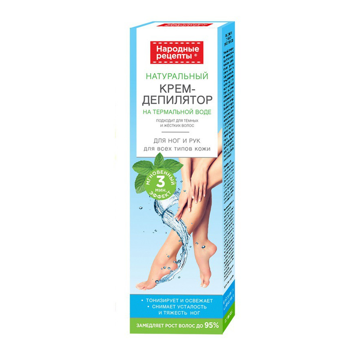 Fitokosmetik Krem-depilator do nóg i rąk do skóry każdego rodzaju 100ml