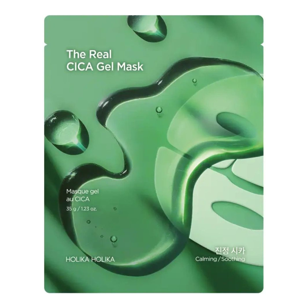Holika Holika The real cica gel mask hydrożelowa maska całonocna dogłębnie kojąca 35g