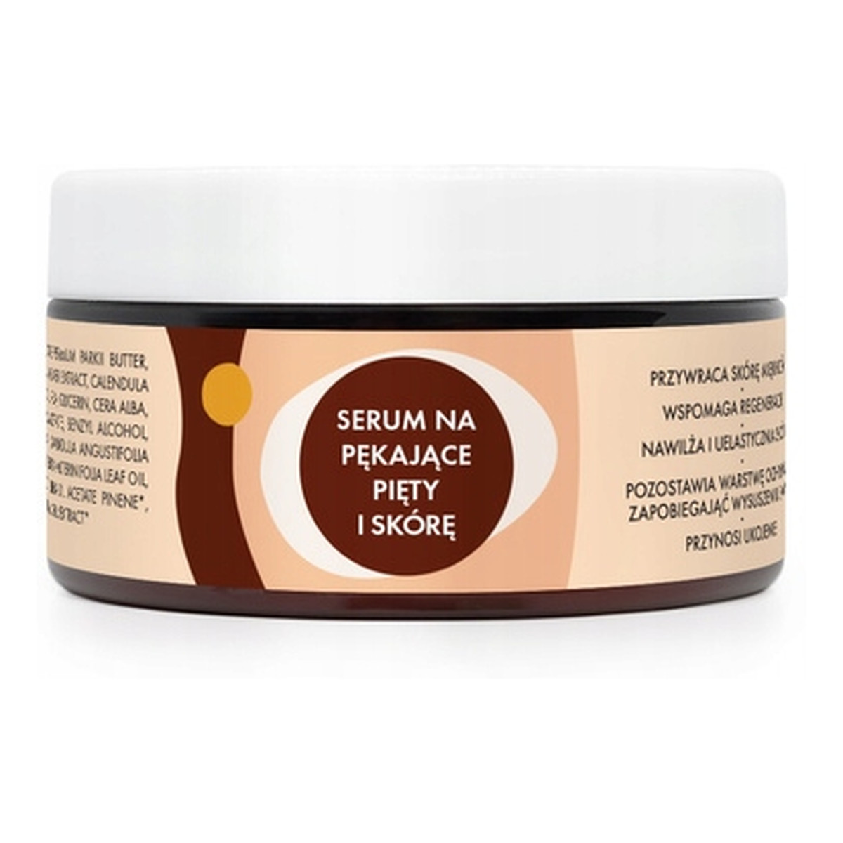 Lullalove Serum na pękające pięty i skórę 100ml