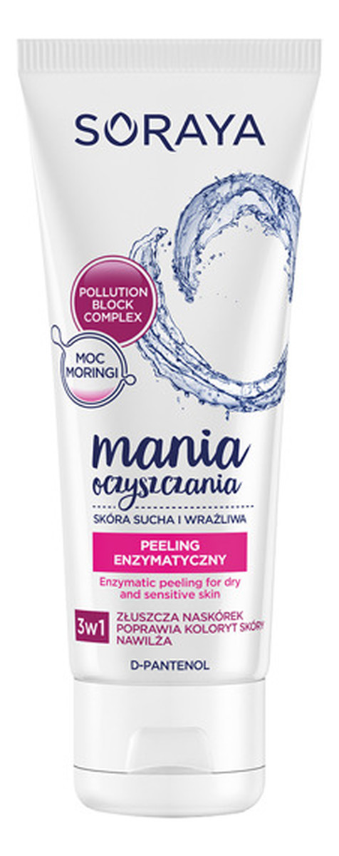 Peeling enzymatyczny 3w1
