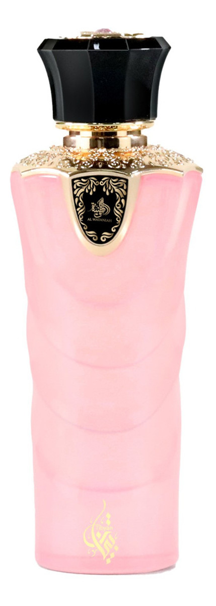 Woda perfumowana spray