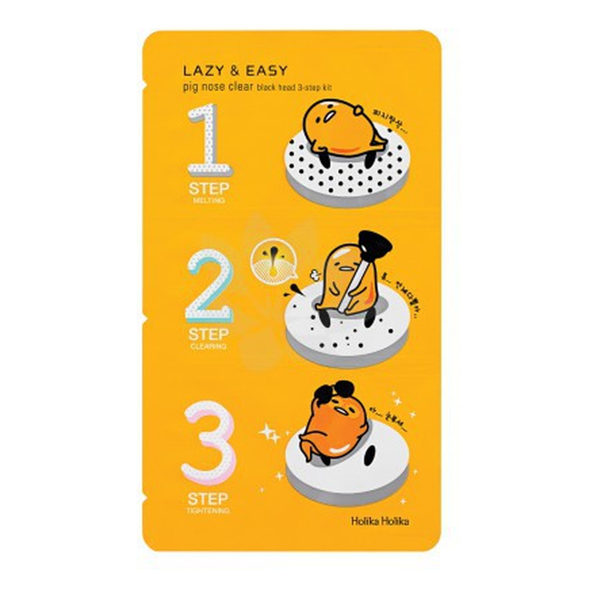 Holika Holika Lazy&Easy Pig Nose Clear 3-Step Kit Gudetama Zestaw 3 Plasterków Dogłębnie Oczyszczających Pory