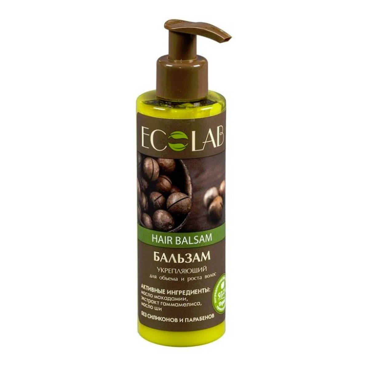 Ecolab Ec Laboratorie Balsam Wzmacniający do Włosów Objętość i Wzrost 200ml