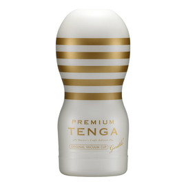 Premium original vacuum cup jednorazowy masturbator soft