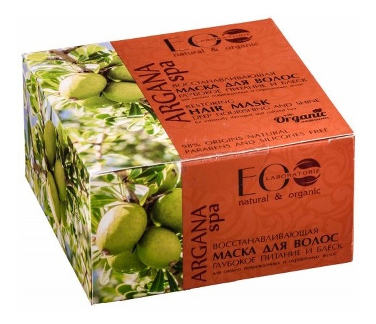 Odbudowująca Maska Do Włosów Głębokie Odżywienie I Blask